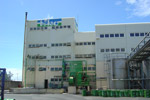 External view of completed Tiko factory